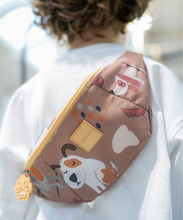 Nerka dla dzieci brązowa psy